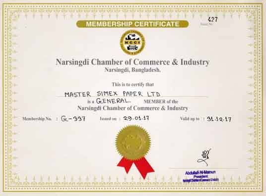 FSC-certified sustainable forest